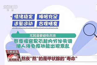 开云官方网站入口登录网址查询截图1